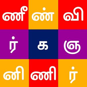 Tamil Phonics
